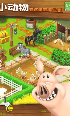 ��ͨũ��-ũ�����ռ�(��ͨũ����Ϸ)v1.72.1 �ֻ���