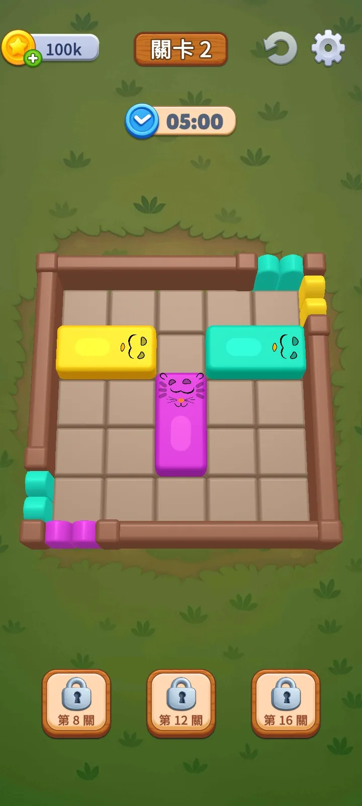 ũ����������(ũ������������Ϸ)v3.0.4 ��Ѱ�