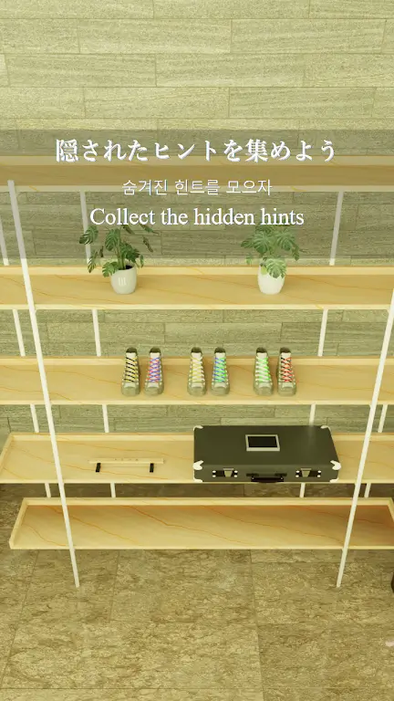 ����̳�����ȥ����2026�ٷ����°汾v1.0.0 �ٷ�����