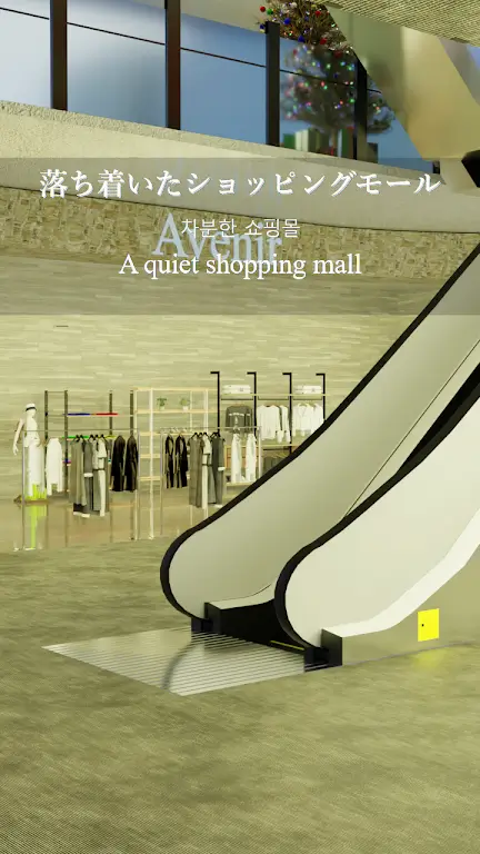 ����̳�����ȥ����2026�ٷ����°汾v1.0.0 �ٷ�����