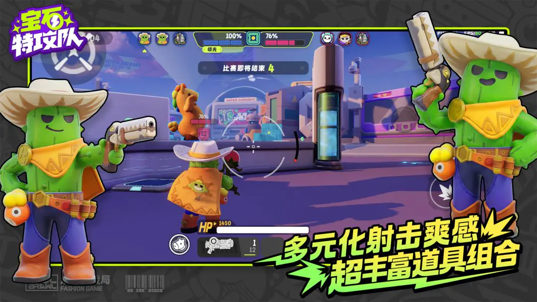 ��ʯ�ع���(��ʯ�ع���Ϸ)v6007 ��Ѱ�