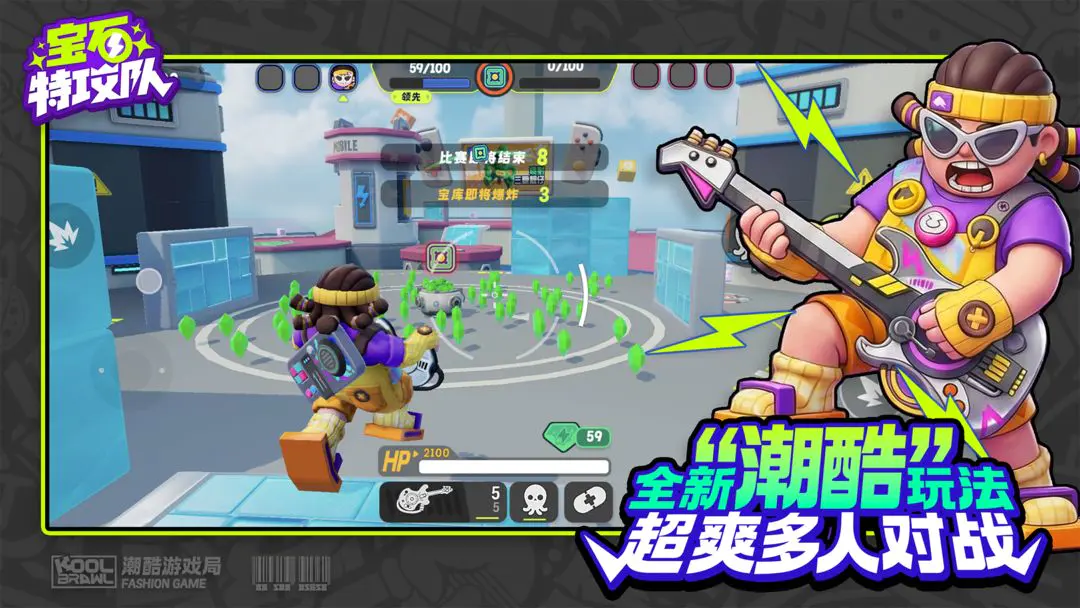 ��ʯ�ع���(��ʯ�ع���Ϸ)v6007 ��Ѱ�