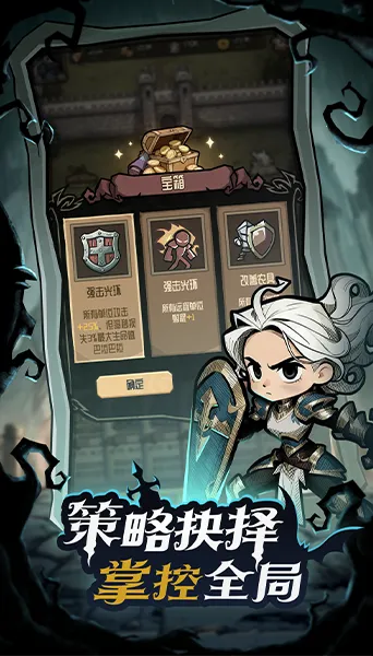 ��������ð�ռ�(����������Ϸ)v1.1 �ֻ���