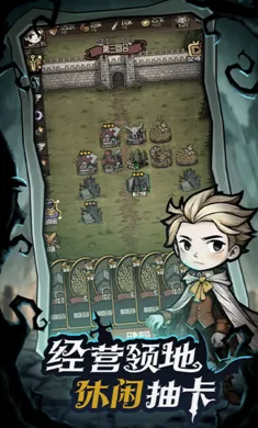 ��������ð�ռ�(����������Ϸ)v1.1 �ֻ���