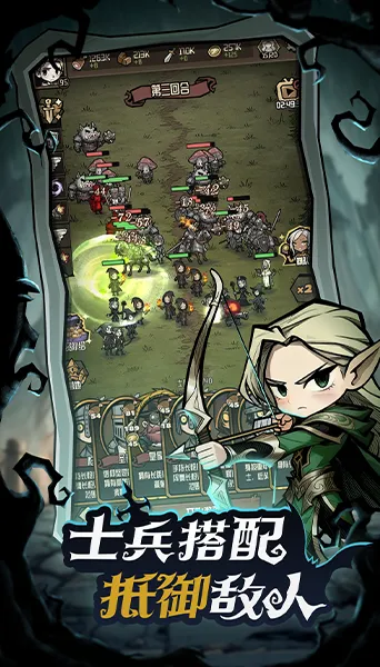 ��������ð�ռ�(����������Ϸ)v1.1 �ֻ���