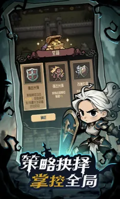 ��������ð�ռ�(����������Ϸ)v1.1 �ֻ���