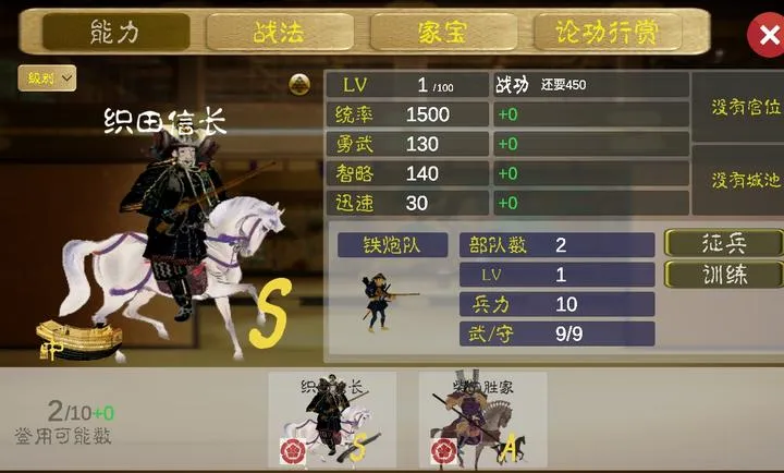 ��սս������ڹ���2026�ٷ����°汾v4.0.5 ��Ѱ�