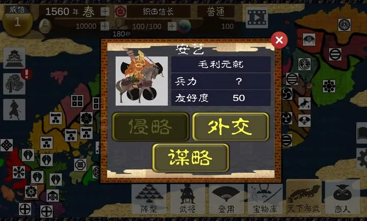 ��սս������ڹ���2026�ٷ����°汾v4.0.5 ��Ѱ�