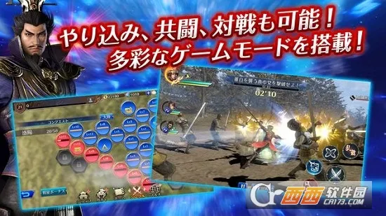 ��������˫��׿���ֻ���v1.0.2 �ֻ���