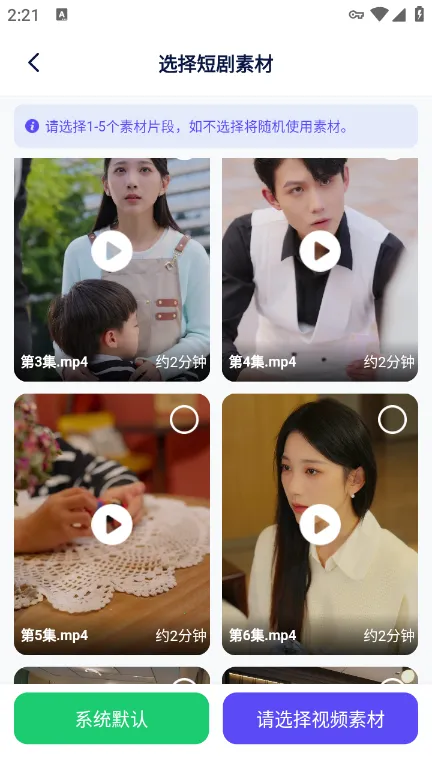 妙笔工坊免付费破解版下载 妙笔工坊免付费破解版下载