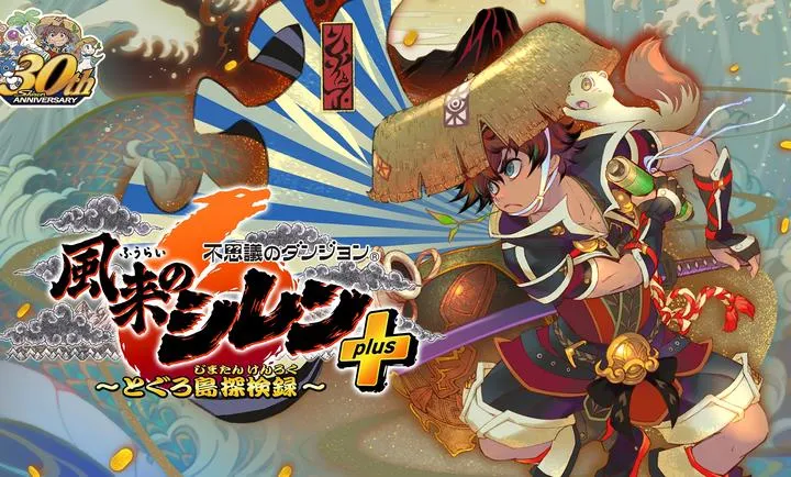 ����������6�����鵺̽��̷(����RPG��Ϸ)v2.3.2 ��׿��