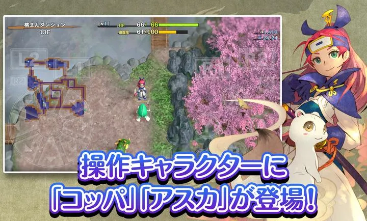 ����������6�����鵺̽��̷(����RPG��Ϸ)v2.3.2 ��׿��