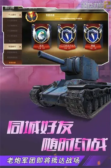 ��������2�ƽ�����ò˵�v2.4.0.1 ��Ѱ�