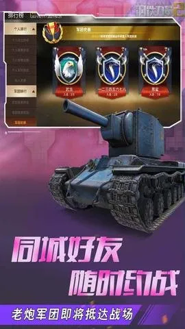 ��������2�ƽ�����ò˵�v2.4.0.1 ��Ѱ�