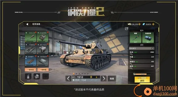 ��������2�ƽ�����ò˵�