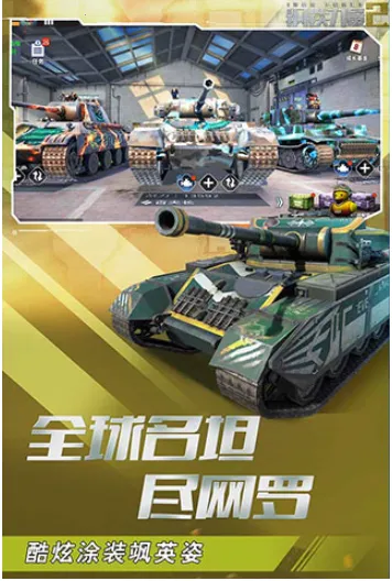 ��������2�ƽ�����ò˵�v2.4.0.1 ��Ѱ�