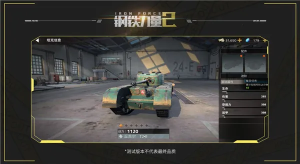 ��������2�ƽ�����ò˵�