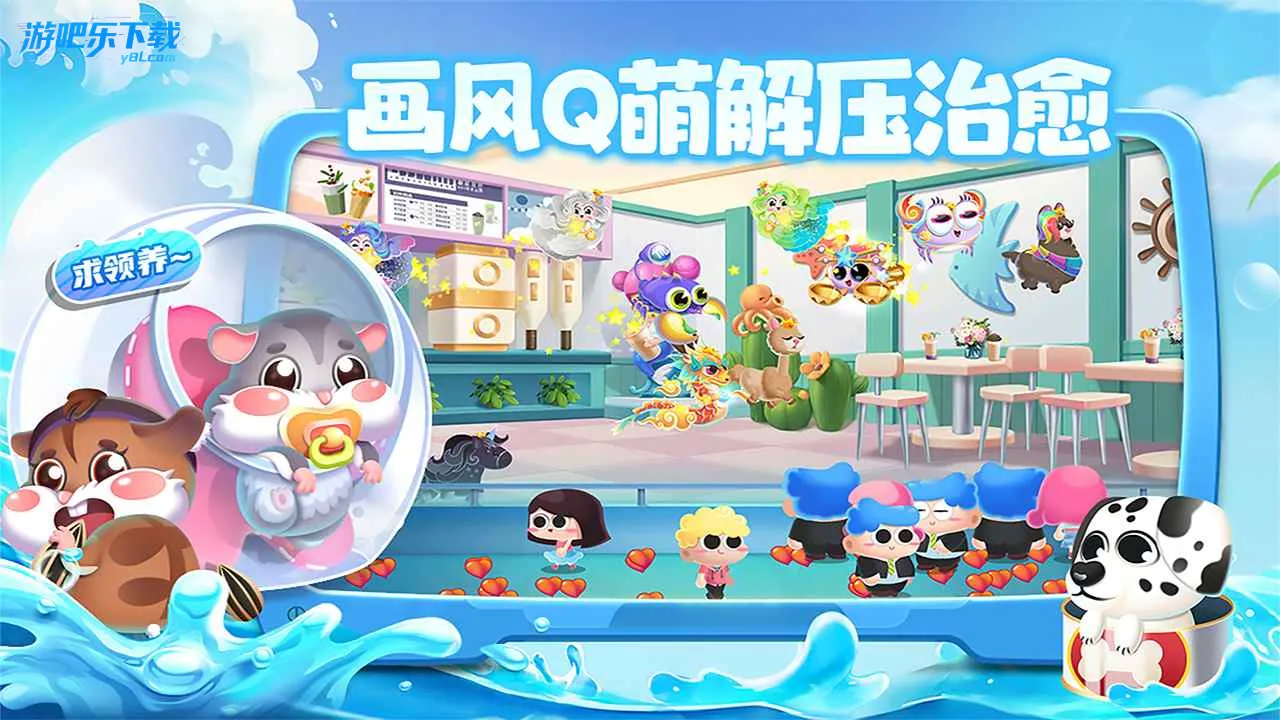 ���������ƽ�����޽����ʯv3.3.2.7 ��׿��