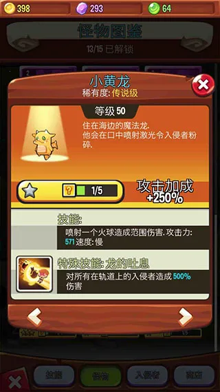 ������˵�ƽ��