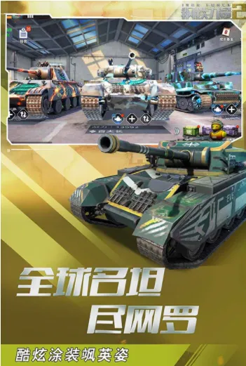 ��������2���޽��������ʯv2.4.0.1 ��Ѱ�