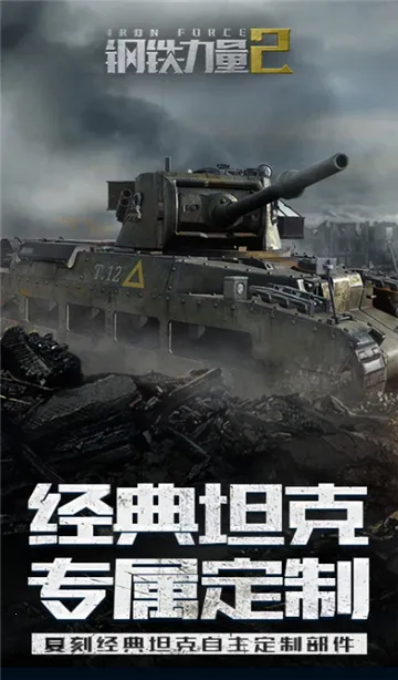 ��������2���޽��������ʯv2.4.0.1 ��Ѱ�