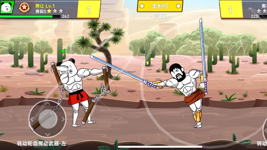 �����Ļ쵰���°�v4.2.6 �ٷ�����