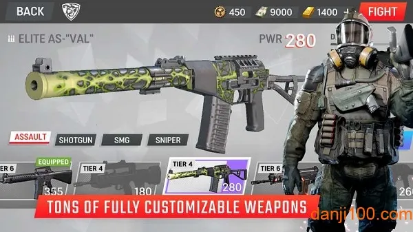 ս��ǰ��ȫ���ж����ʷ�����v4.1.6 �ֻ���