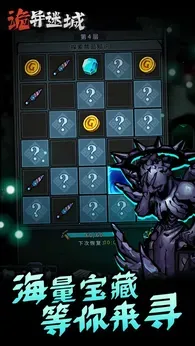 �����Գ��ƽ�����ò˵�v1.0.24.1 �ֻ���