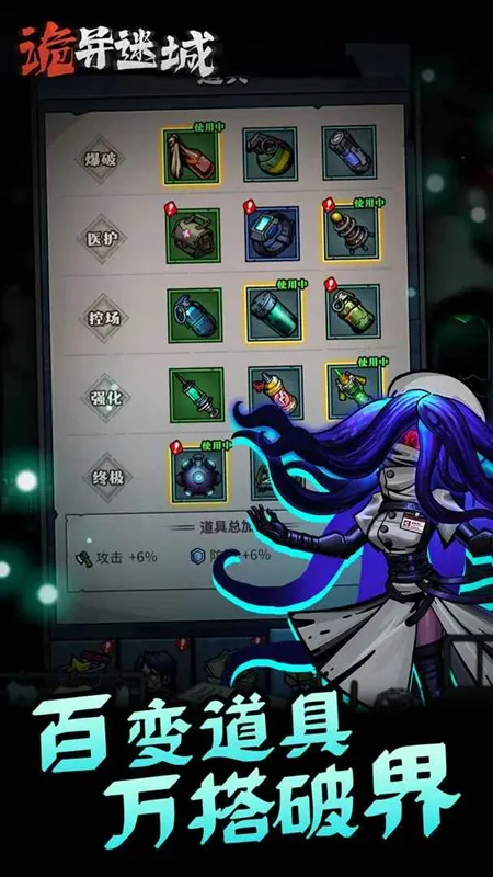 �����Գ��ƽ�����ò˵�v1.0.24.1 �ֻ���