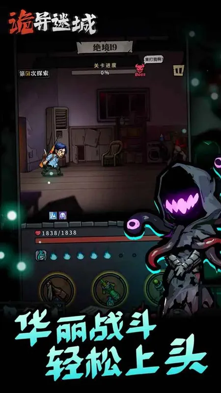 �����Գ��ƽ�����ò˵�v1.0.24.1 �ֻ���