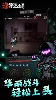 �����Գ��ƽ�����ò˵�v1.0.24.1 �ֻ���