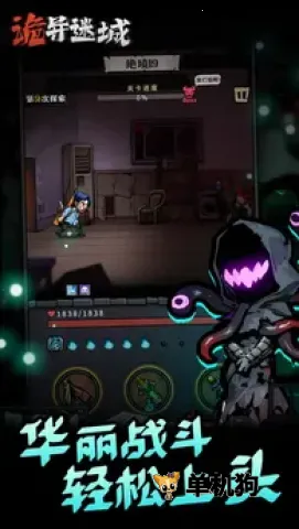 �����Գ��ƽ�����ò˵�v1.0.24.1 �ֻ���