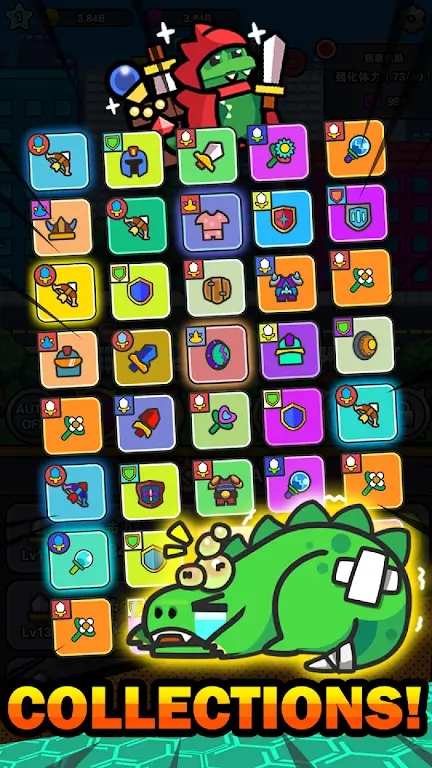 ���ﴫ˵�����ý�ɫ(���޷�����Ϸ)v1.1.40 �ֻ���