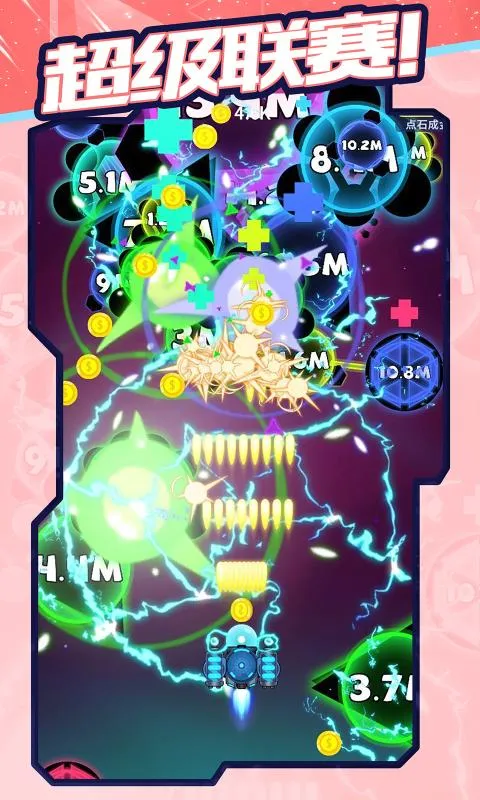 ���𲡶��ƽ���������޽��������ʯv1.0 ��Ѱ�