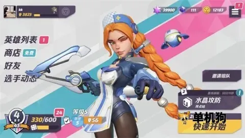 �����մ�ٷ�����