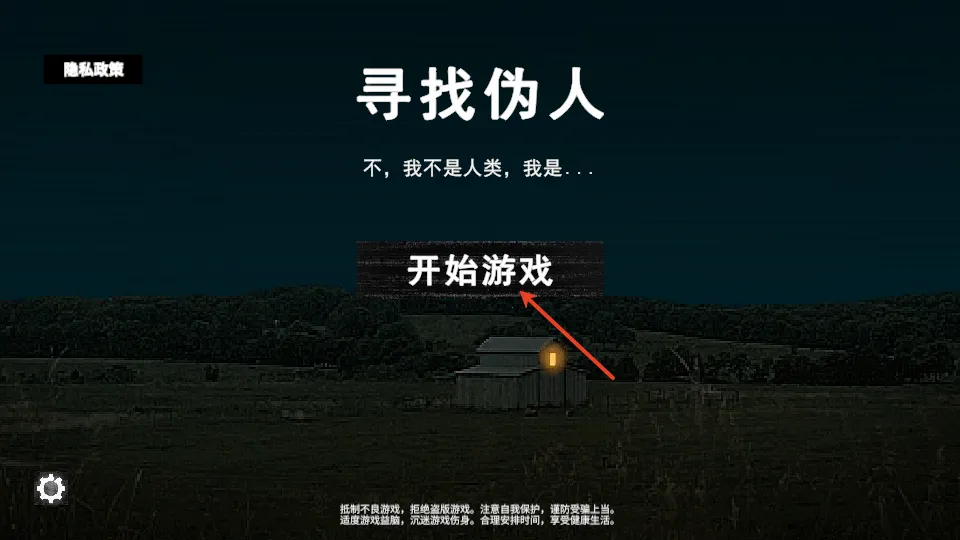 Ѱ��α���ֻ���������