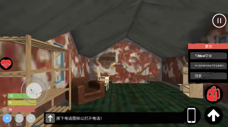 ��������ģ�������İ�����v1.6 ��Ѱ�