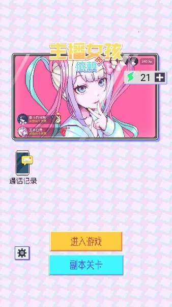 ��������ģ�������İ�����