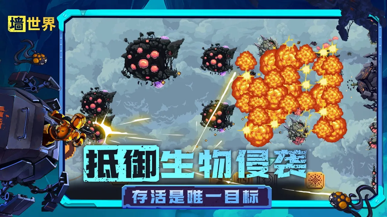 ǽ������Ѱ�����v1.0.4 ��Ѱ�