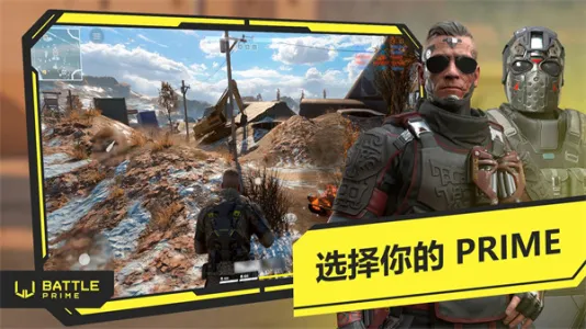 ����֮ս���ʷ�v11.4 �ٷ�����