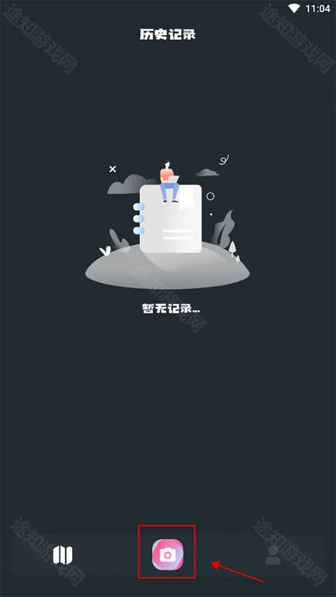 小园丁追剧app下载官网版 小园丁追剧app下载官网版