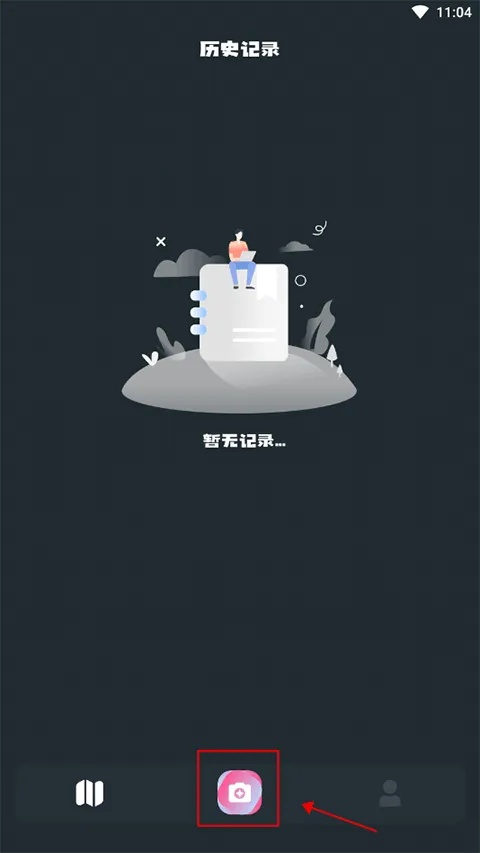 小园丁追剧app下载官网版 小园丁追剧app下载官网版