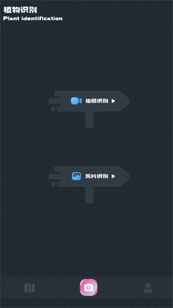 小园丁追剧app下载官网版 小园丁追剧app下载官网版