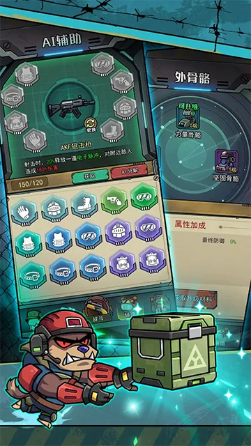 �����������������ȫ������v1.0.3 ��Ѱ�