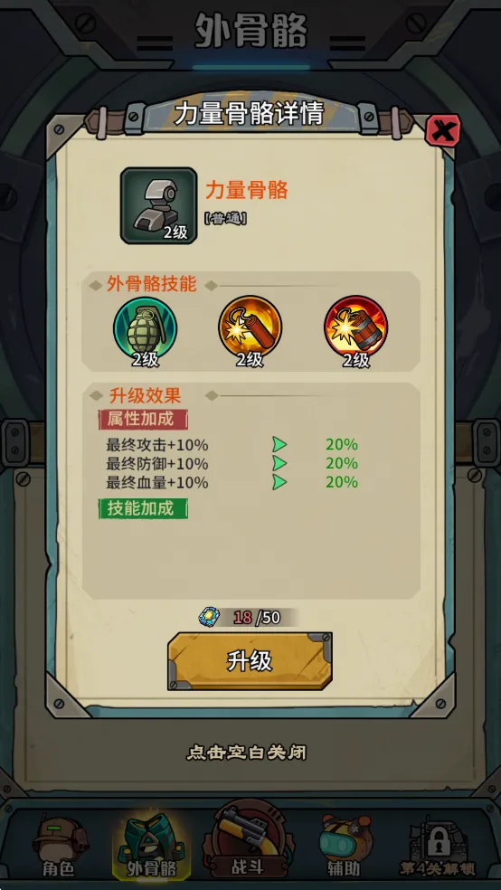 �����������������ȫ������