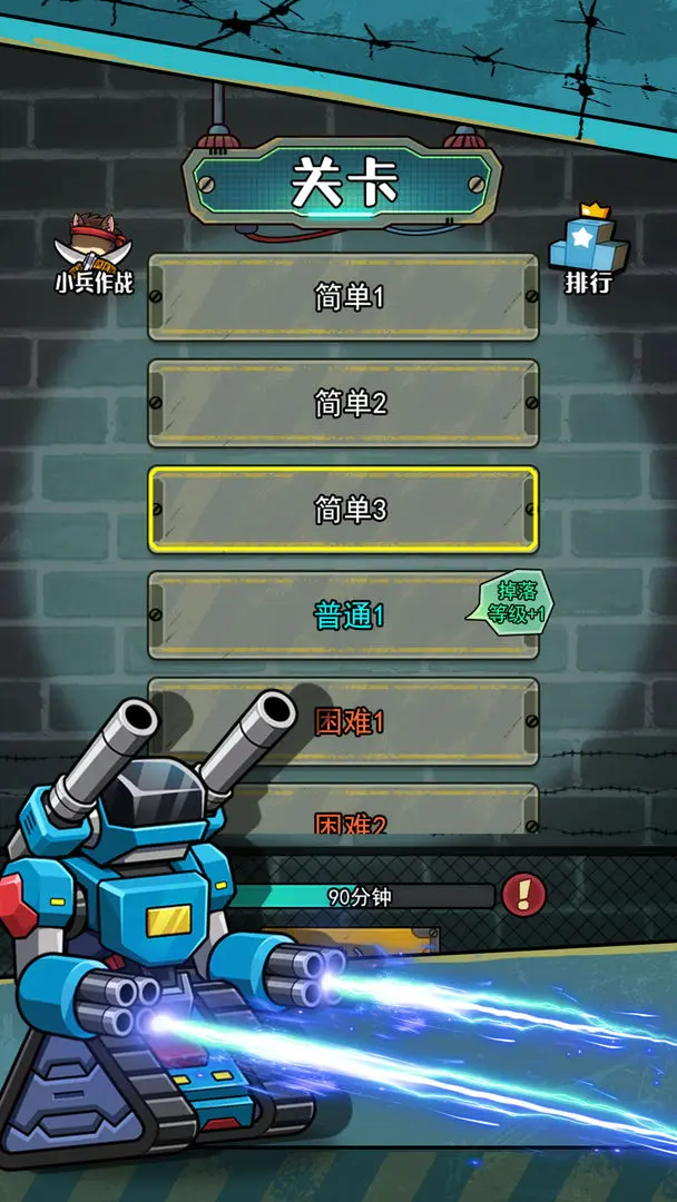 �����������������ȫ������v1.0.3 ��Ѱ�