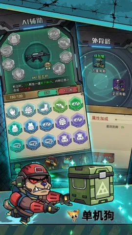 �����������������ȫ������