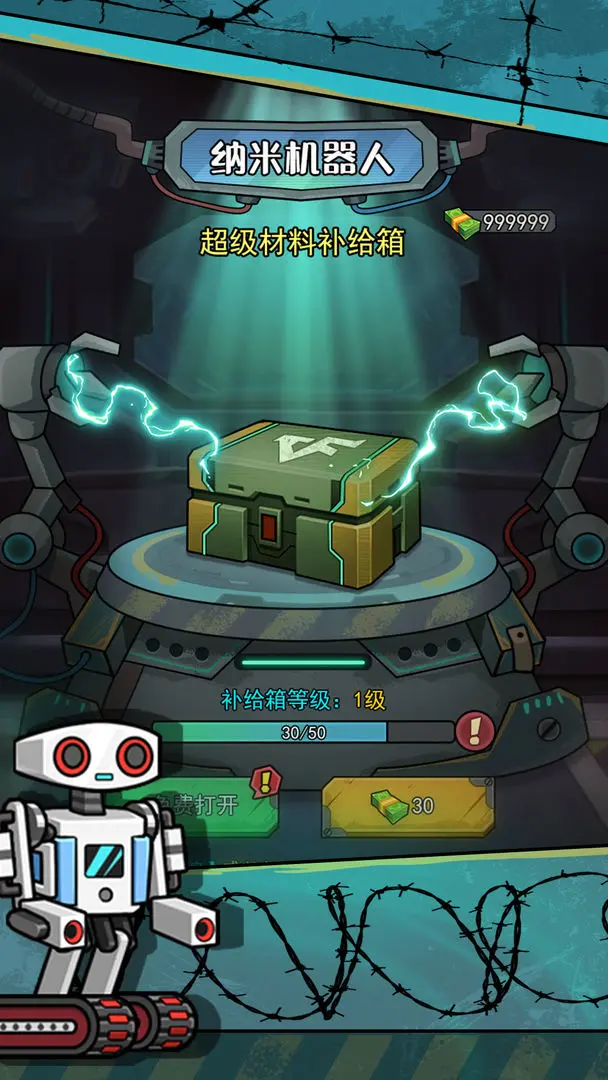 �����������������ȫ������v1.0.3 ��Ѱ�