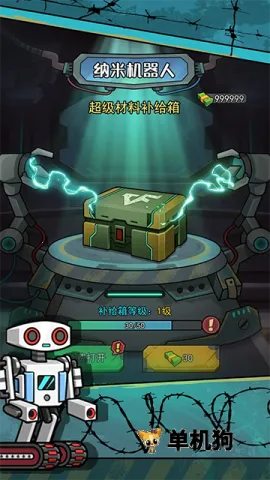 �����������������ȫ������v1.0.3 ��Ѱ�