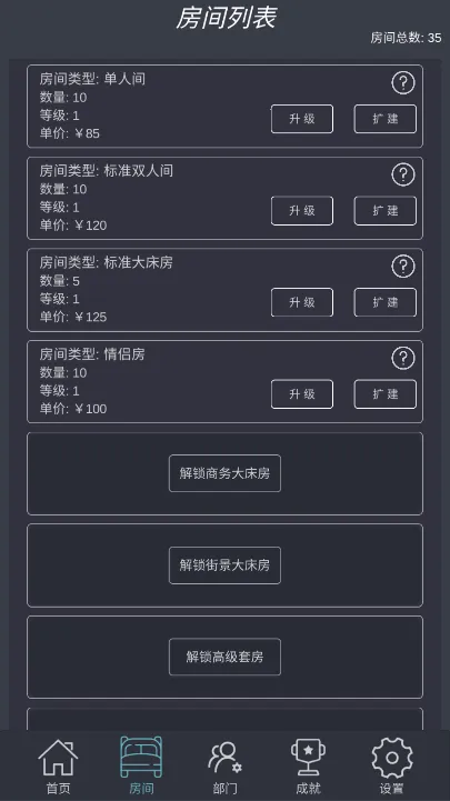 ģ��Ƶ����޽�������v7.3 �ֻ���